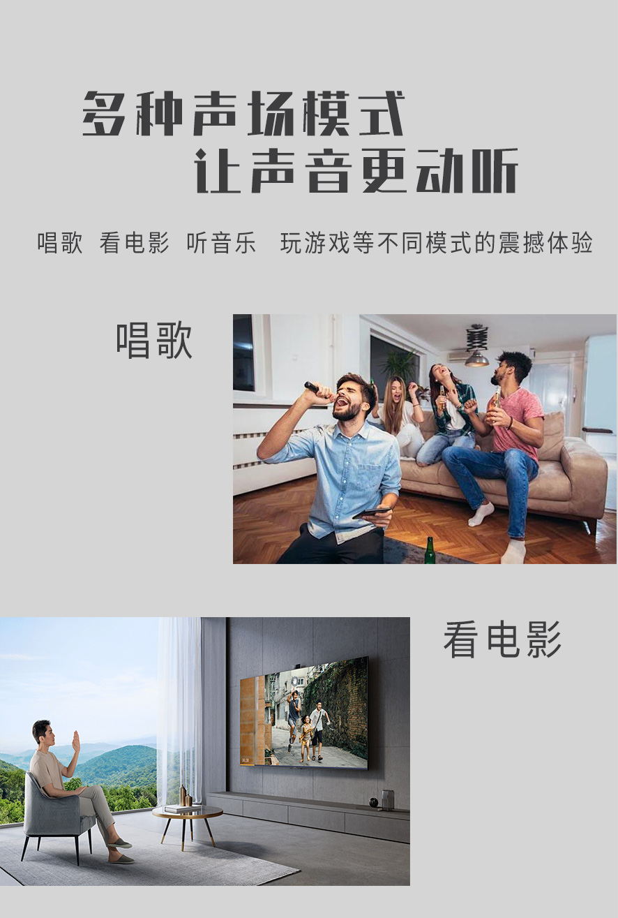 英嘉尼臻爱畅销套餐5.1客厅影K影院音响系统